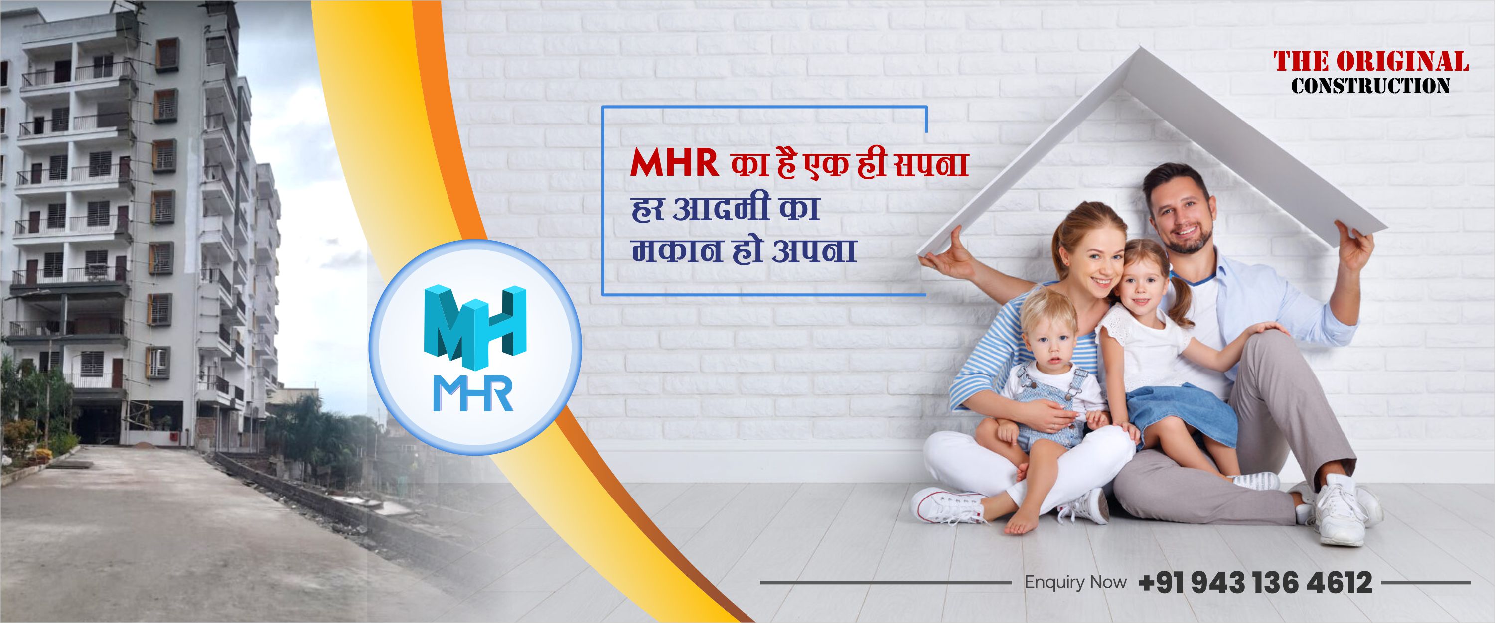 Best Construction Company in Jamshedpur, Jharkhand